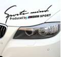 Sticker Sports Mind - BMW SPORT ManiaStiker