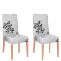 Set 2 Huse scaun dining/bucatarie, din spandex, model cu frunze, culoare gri