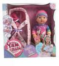 Papusa bebelus pentru copii cu olita si patut, 30 cm, roz