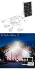Sistem pentru iluminat cu 4 becuri LED cu panou solar 9V 12W +USB MALE-8004