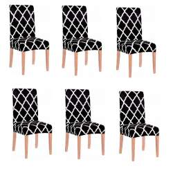 Set 6 huse scaun dining/bucatarie, din spandex, model trifoi marocan