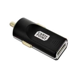 Incarcator auto Fast charge Carpoint pentru USB de la priza auto 12V/ 24V, iesire 5V 2.4A Kft Auto