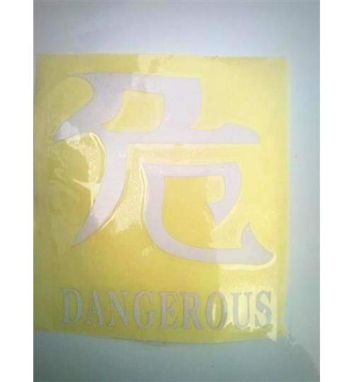 Abtibild scris chinezesc diverse scrisuri DZ 22 Dangerous gri reflectorizant ManiaCars