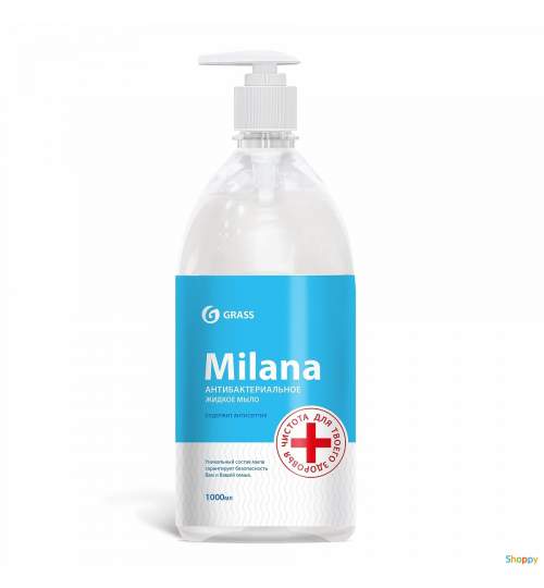Sapun lichid antibacterian Milana, cu pompita, 1L
