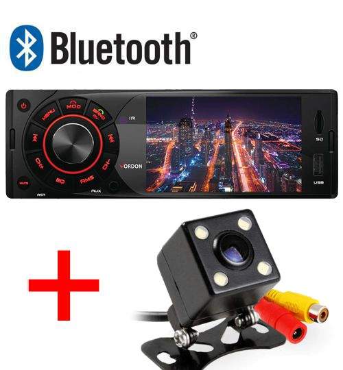 Pachet Promo Camera Video Marsarier + Radio MP3 Player Auto 1DIN cu Display, USB, Card SD, Bluetooth