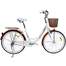 Bicicleta de Oras MalTrack White Caffe, Roti 26 Inch, Cos Cumparaturi si Motive Florale