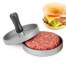 Presa pentru carne Burger cu maner, diametru 12 cm