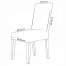 Husa scaun dining/bucatarie, din spandex, model Zig-Zag, culoare gri/alb