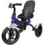 Tricicleta Carucior pentru copii cu scaun rotativ, copertina, cos, maner parental, suport picioare pliabil, culoare albastru