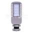 Lampa Stradala LED Cip SAMSUNG 30W Slim 6400K 120LM/W COD:957 MRA36-060721-7