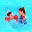 Aripioare inot pentru copii Bestway Safe-2-Swim, 25x15 cm FMG-SK-8050040