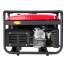 Generator de curent, Strend Pro, pe benzina, 2800 W MART-118088