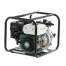 Motopompa de inalta inaltime Greenbay GB-HPWP 40, adancime 6m, inaltime 70m, 7CP, 333 l/min, benzina 4 timpi FMG-K603230