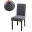Husa scaun elastica dining/bucatarie, din spandex, culoare gri