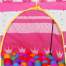Cort de joaca pentru copii, Springos, tip castel, cu husa, model buline si coronite, roz, 100x140 cm MART-KG0018