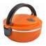 Caserola Termica Lunch Box pentru Mancare, Capacitate 700ml, Mentine Mancarea Calda, culoare portocaliu
