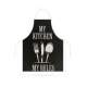 Șorț de bucătărie - 68 x 52 cm - My kitchen, My rules! (negru) ManiaMall Cars