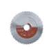 Disc circular, otel, 80 dinti, 400 mm, Dedra MART-HS40080