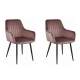 Set 2 scaune bucatarie/living,  Artool, solden, catifea, metal, roz si negru, 55x45.5x83.5 cm MART-3907_1S