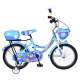Bicicleta 1873 Blue 18″ MAKS-808
