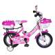 Bicicleta pentru copii cu roti ajutatoare 12 inch Pink 1282 MAKS-805