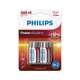 Set 6 baterii Philips LR03, AAA, Power Alcaline, blister FMG-LCH-PH-LR03P6BP/1